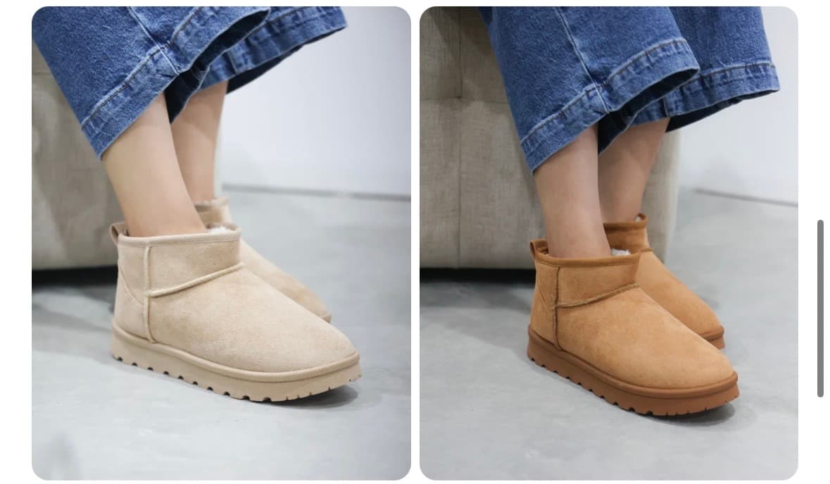 Botines tipo UGG de caña corta